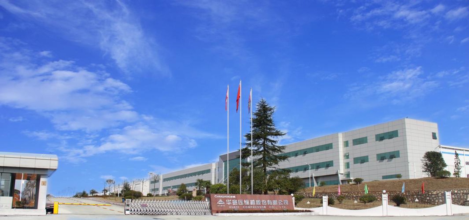 东菱电器